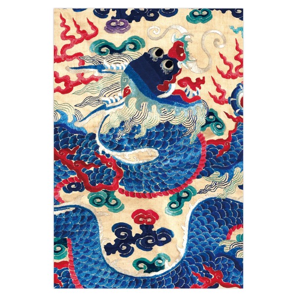 Postcard, Satiny Embroidery Of Single Dragon Playing With Precious Balls Of Jewelry
