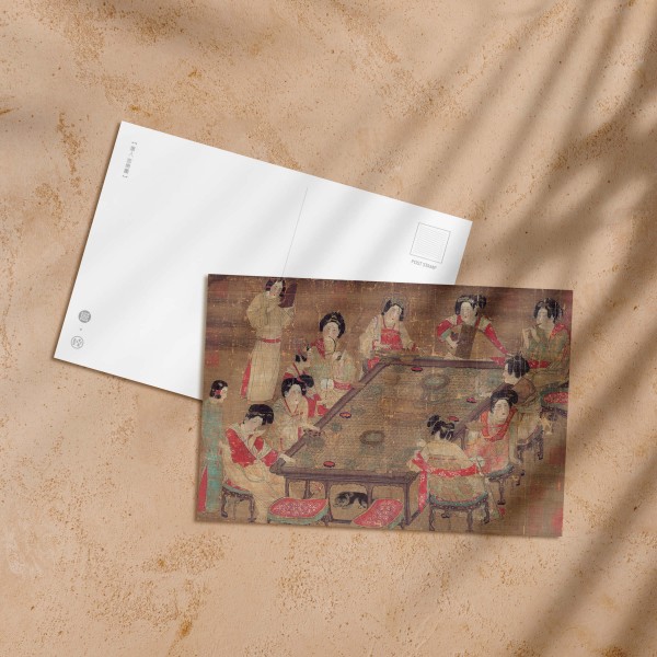 Postcard, A Palace Concert, Tang Dynasty