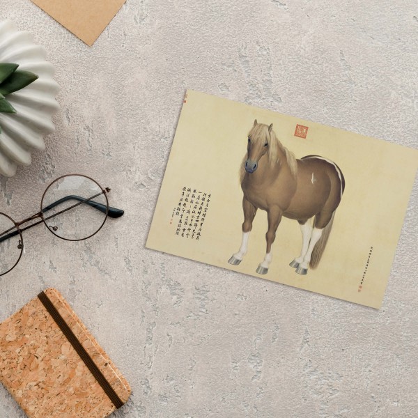 Postcard, Snow-Flake Eagle, Giuseppe Castiglione, Qing Dynasty