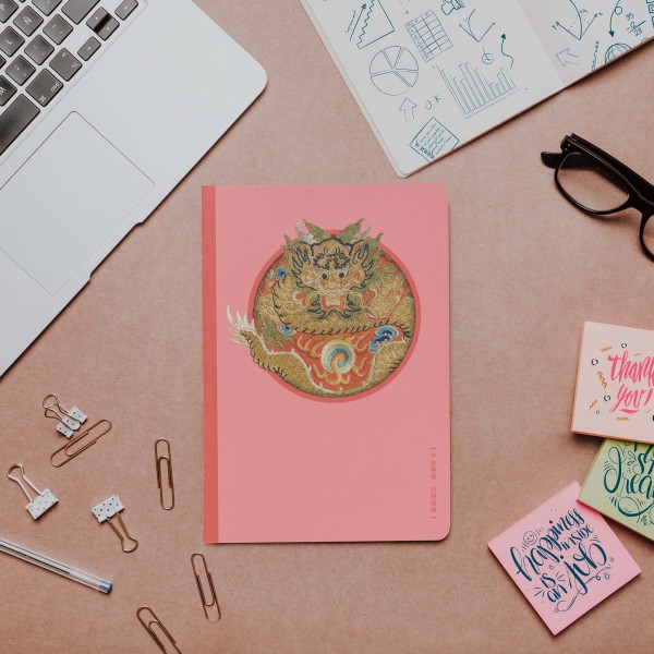 Notebook, Embroidery of Good Fortune．Dragon with Auspicious Cloud