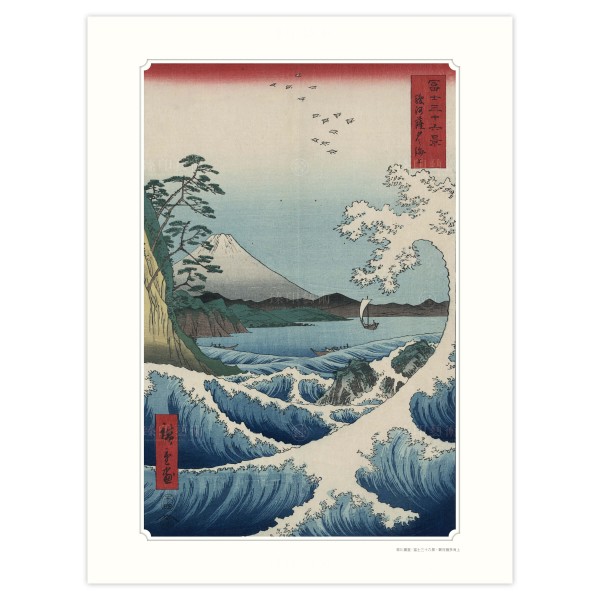 The Sea of Satta in Suruga Province, Thirty-six Views of Mount Fuji, Utagawa Hiroshige, Giclee (S)