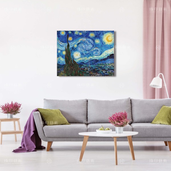 The Starry Night, Vincent Van Gogh, Canvas Frames