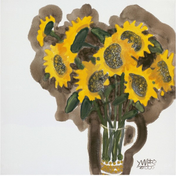 Chen Ming-shan, Sunflower Blossoming, Giclee