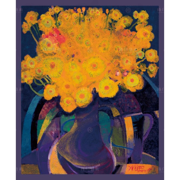 Chen Ming-shan, Yellow Flower, Giclee