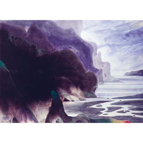 Chen Ming-shan, North Sea, Giclee