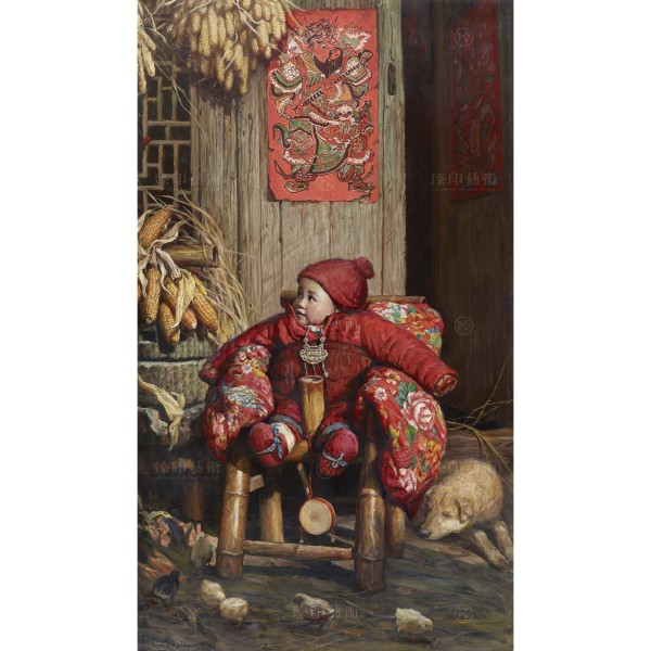 Li Zi-jian, Door-God (M), Giclee